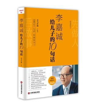 ����\�o���ӵ�10��Ԓ