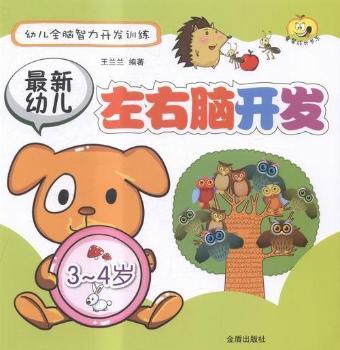 3-4�q-�����׃������X�_�l(f��)-�׃�ȫ�X�����_�l(f��)Ӗ(x��n)��