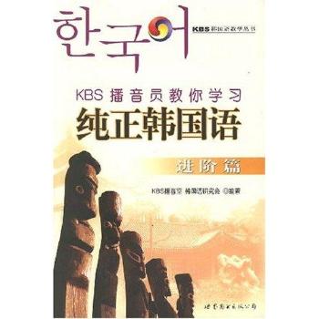 KBS����T����W(xu��)��(x��)�����n��(gu��)�Z(y��):�M(j��n)�Aƪ