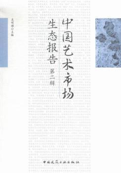 �Ї�ˇ�g(sh��)�Ј����B(t��i)���-�ڶ�݋