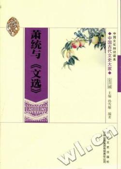 ʒ�y(t��ng)�c�����x��