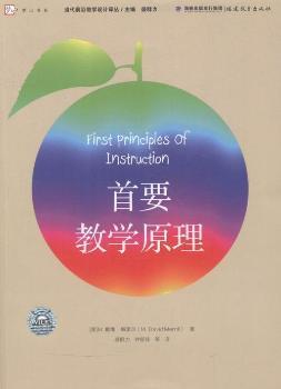 ��Ҫ�̌W(xu��)ԭ��