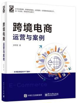 �羳����\�I�c����