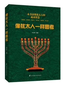 ��q̫��һ��˼��