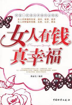 Ů�����X���Ҹ�