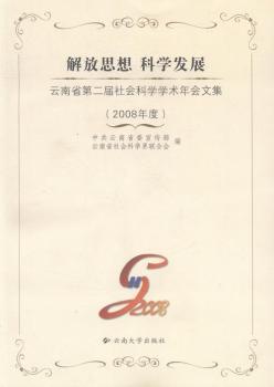 ���˼�� �ƌW(xu��)�l(f��)չ��ȫ4��(c��)��