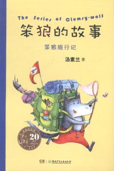 ��������ӛ-���ǵĹ���