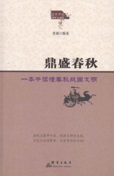 ��ʢ����-һ����(sh��)�x�������(zh��n)��(gu��)����