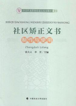 ��^(q��)�C���ĕ������cʹ��