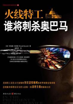 �����ع� - - �l���̚��W���R��