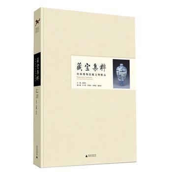 �،�����:���ֲ����^�����ﾫƷ