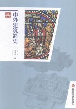 ���⽨����(ji��n)ʷ