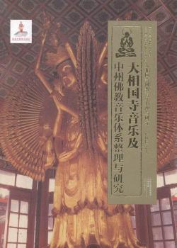 �����������������ݷ�������wϵ�����c�о�