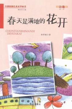 �����ǝM�صĻ��_(k��i)