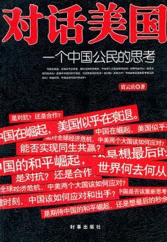 ��Ԓ������һ���Ї������˼��