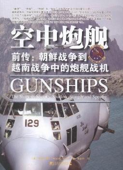 ������Ş-ǰ��:���r��(zh��n)����Խ�ϑ�(zh��n)���е���Ş��(zh��n)�C(j��)