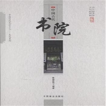 �Ї��Ŵ���Ժ