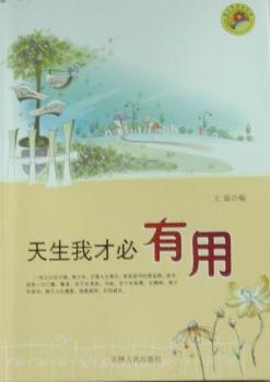 �����Ҳű�����