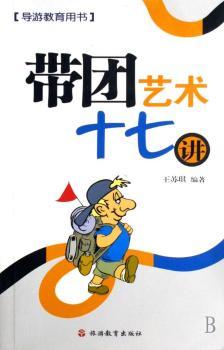 ���Fˇ�gʮ���v