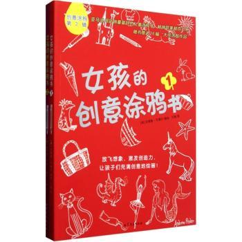 Ů���Ą�(chu��ng)��Ϳ�f��-1-(ȫ2��(c��))-��(chu��ng)��Ϳ�f��2݋