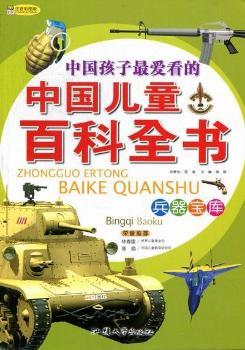 ��������(k��)