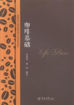 ���Ȼ��A(ch��)