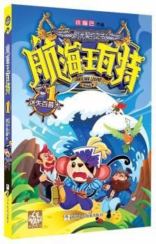 ��ʧ��Ľ��-����������-1