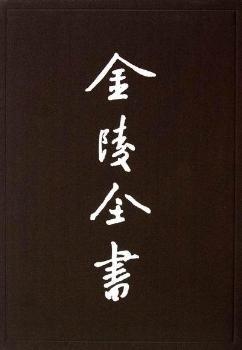 �Ͼ��؄e����������(b��o)�����塪ʮ����