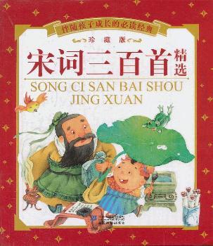 ���~�����׾��x-���S���ӳ��L�ı��x��(j��ng)��-��ذ�