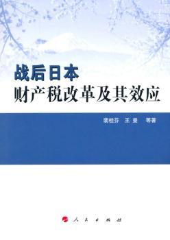 ��(zh��n)���ձ�ؔ�a(ch��n)���ĸＰ��Ч��(y��ng)