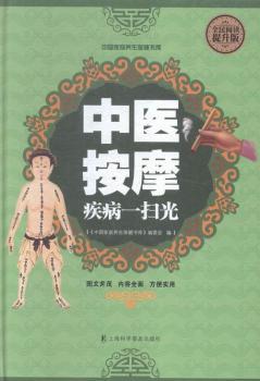 ���t(y��)��Ħ����һ�߹�-ȫ����x������