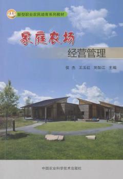 ��ͥ�r(n��ng)����(j��ng)�I����