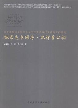 �U����ˮ�뷿.�����S����-(li��n)�χ��̿��ĽM����̫�Ļ��z�a(ch��n)���o���@�����̷���