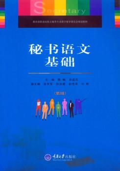 �ؕ��Z�Ļ��A(ch��)-(��2��)