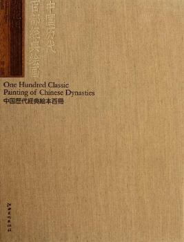 �s���D-�Ї�(gu��)�v���ٲ���(j��ng)���L��(hu��)