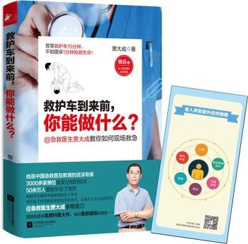 ���o(h��)܇����ǰ��������ʲô��