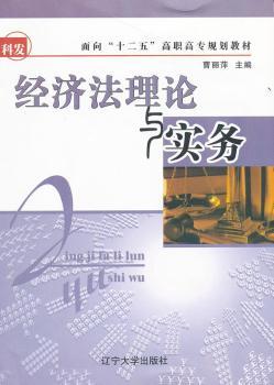 ��(j��ng)��(j��)����Փ�c��(sh��)��(w��)