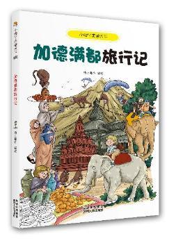 �ӵM������ӛ-С�_Ѿ�߱�����