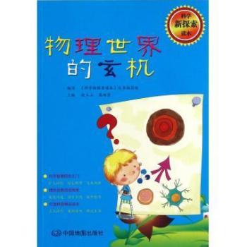 �ƌW(xu��)��̽���x����������������C(j��)