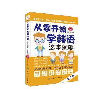 �����_ʼ�W(xu��)�n�Z�@���͉�-��2��