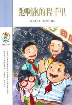 �ܰ��ܵĳ�ǧ��