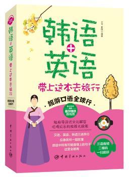 ���ο��Z(y��)ȫ���� �n�Z(y��)+Ӣ�Z(y��) �����@��ȥ���У����nӢ���Z(y��)�����l ���α؂�һ��ͨ��ȫ�ļ������Z(y��)���l�����S�a�S���S (t��ng)��ٛ(z��ng)�;����נ��p�Z(y��)���F�D��