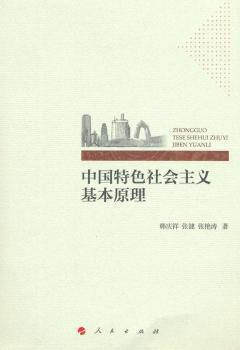 �Ї���ɫ������x����ԭ��