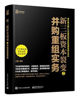 �������Y����׃2�� ��ُ�ؽM��(sh��)��(w��)