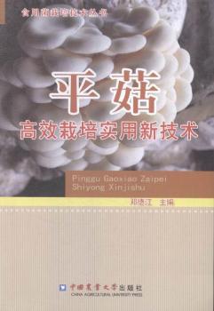 ƽ����Ч������(sh��)���¼��g(sh��)