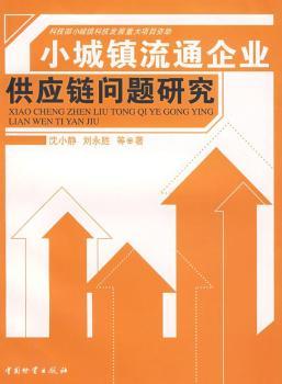 С���(zh��n)��ͨ��I(y��)����(y��ng)朆��}�о�