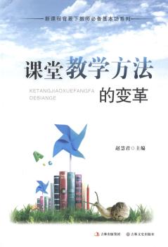 �n�ý̌W(xu��)������׃��