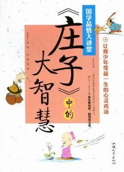 ���f�ӡ��еĴ��ǻ�