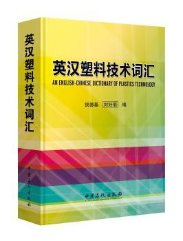 Ӣ�h���ϼ��g�~�R