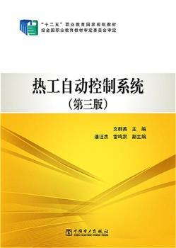 �Ṥ�Ԅ�(d��ng)����ϵ�y(t��ng)-(������)